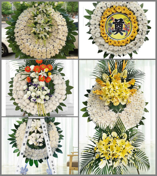 山东莱芜莱城区高庄街道黑峪村花圈速递